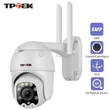 Wifi PTZ IP-камера 5MP с 5-кратным оптическим зумом, Wi-Fi Безопасность, Наружное видеонаблюдение, Скоростное купольное видео, Цветная ночная камера Camara