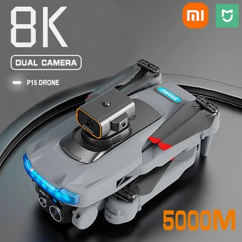 Xiaomi MIJIA P15, Беспилотный Летательный аппарат с GPS 8K HD, профессиональная камера для обхода препятствий, Аэрофотосъемка, Бесщеточный Складной Квадрокоптер, Подарочная игрушка