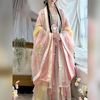 Yourqipao 2023, Розовое женское платье Hanfu с китайской традиционной вышивкой, Сценическое платье для танцев, Костюм Феи для косплея Династии Сун Для женщин