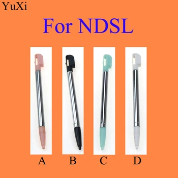 YuXi Стилус с сенсорным экраном YuXi для Nintendo NDS DS Lite, DSL, NDSL, ручка с сенсорным экраном, Металлический Выдвижной стилус, Сенсорная ручка