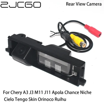 ZJCGO Камера заднего Вида для Парковки Chery A3 J3 M11 J11 Apola Chance Niche Cielo Tengo Skin Orinoco Ruihu