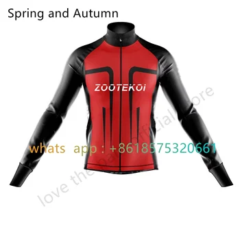 Zootekoi, Мужское Велосипедное тонкое пальто с длинным рукавом, куртка для шоссейного велосипеда, весенне-осенняя велосипедная одежда, Снаряжение для верховой езды, Комплект униформы