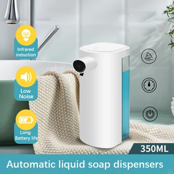 Автоматический дозатор жидкого мыла с АБС-умным бесконтактным датчиком, Индукционная ручная мойка для кухонного оборудования ванной комнаты E22