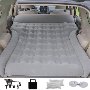 Автомобильная надувная кровать Надувной автомобильный матрас для внедорожника, Автомобильный багажник, надувной матрас, Автомобильная спальная кровать, Автомобильный дорожный матрас, Автомобильная дорожная кровать