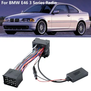 Автомобильное радио Bluetooth 10 Pin Без Потерь AUX IN Аудиокабель Адаптер Для BMW E46 3 Серии Беспроводной адаптер Музыкальный модуль приемника