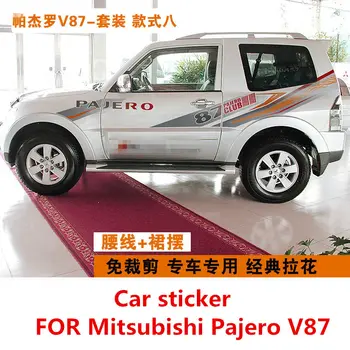 Автомобильные наклейки ДЛЯ Mitsubishi Pajero V87, линия талии, гирлянда, наклейки в полоску, Pajero V87, модифицированные персонализированные наклейки