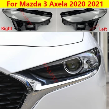 Автомобильные фары, Абажур, крышка передней фары, Стеклянная линза, Прозрачная крышка для Mazda 3 Axela 2020 2021