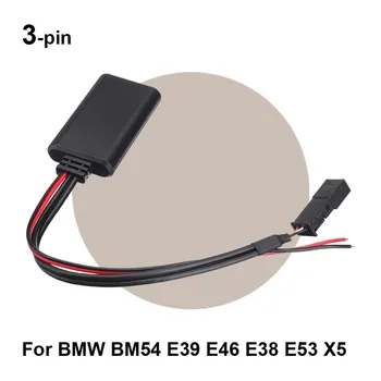 Автомобильный модуль Bluetooth AUX IN Аудио-Радиоадаптер 3-контактный Для BMW BM54 E39 E46 E38 E53 X5 Аксессуары для электроники