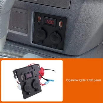 Автомобильный прикуриватель QC3.0 Панель быстрой зарядки для Mitsubishi Pajero V97 V93 V87 Pajero USB Панель прикуривателя