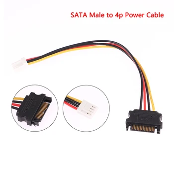 Адаптер SATA для ПК, компьютера Molex IDE, 4-контактный разъем для адаптера SATA, кабель Питания, шнур 20 см