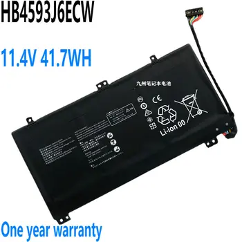 Аккумулятор для ноутбука 11,4 V 41.7WH HB4593J6ECW для Huawei MateBook 13 2020 WRT-W19 WX9 W29 I7 HN-W19L WRTB-WAH9L Wrt-w29L