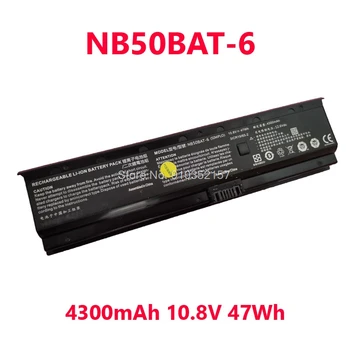 Аккумулятор для ноутбука CLEVO NB50TG NB50TA NB50TH NB50TZ NB50TL NB50TJ1 NB55TJ1 NB50TK1 NB55TK1 4300 мАч 10,8 В 47 Втч Новый
