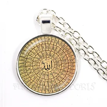 Арабский Мусульманский Исламский Бог Аллах Кулон Ожерелье 25 мм Стеклянный купол Кабошон Ювелирные изделия Рамадан подарок для друзей
