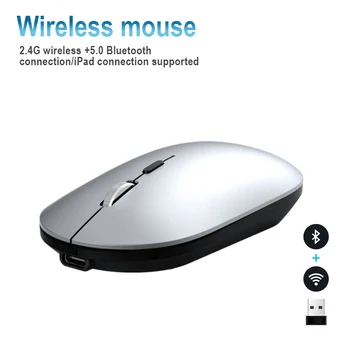 Беспроводная мышь X2, Бесшумная оптическая мышь, USB-ноутбук, игровой планшет, удобная мышь, поддерживает подключение к iPad