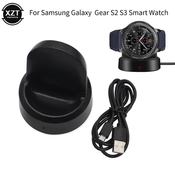 Беспроводное быстрое зарядное устройство для Samsung Gear S3/S2 Frontier Watch, кабель для зарядки Samsung Galaxy Watch S2/S3 46 мм/42 мм