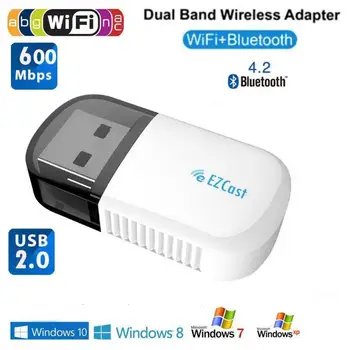 Беспроводной Bluetooth 4,2 USB WIFI Адаптер 5G/2,4 G 600 Мбит/с Приемник Wi fi Ключа ПК Сетевая карта Ethernet USB Lan wifi Адаптер 5 ГГц