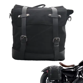 Боковые седельные сумки для мотоцикла, Дорожный багаж для мотоцикла, Водонепроницаемая Съемная внутренняя сумка, аксессуары для дорожных велосипедов Honda