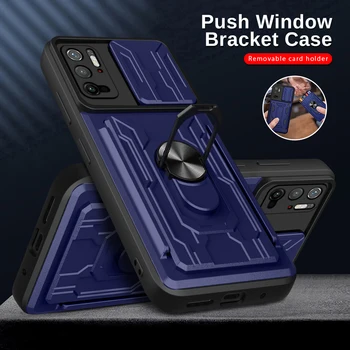 Бронированный магнитный автомобильный держатель чехол Для Xiaomi Poco M3 M4 Pro X3 NFC F3 X4 Чехол X M3 M3Pro M4Pro Кошелек для защиты карт Чехол для камеры