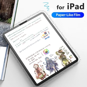 Бумажная Защитная пленка для экрана iPad 10-го поколения Pro 11 2022 2021 Air 5 4 Mini 6 Защитная пленка для экрана ipad 10.2 9-го 8-го 7-го