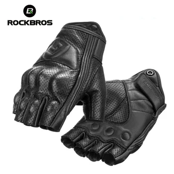 Велосипедные перчатки ROCKBROS, Мужские и женские гелевые защитные тактические мотоциклетные перчатки, спортивные короткие велосипедные перчатки, дышащие перчатки на половину пальца