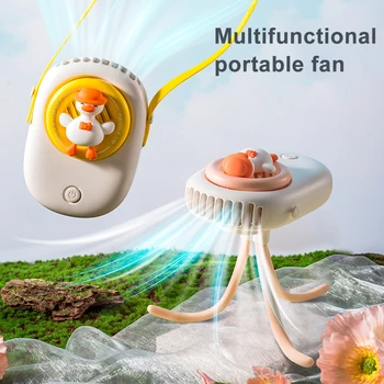 Вентилятор без лопастей, 1200mah, подвесной шейный USB-аккумуляторный портативный вентилятор с регулируемым зажимом Для занятий спортом на открытом воздухе и путешествий
