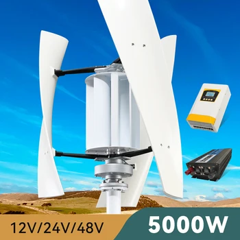 Вертикальный Ветротурбинный генератор Свободной Энергии Мощностью 5000 Вт с 3 Лопастями 48 В 24 В 12 В С Гибридным Зарядным Устройством MPPT Для домашнего Использования