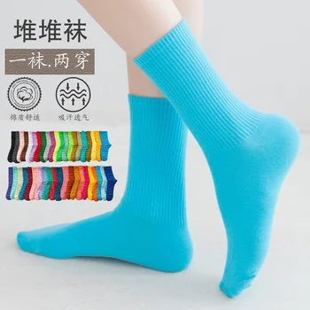 Весенне-летние японские Чулки с толстым ворсом карамельного цвета, однотонные спортивные носки из чесаного хлопка, Женские носки средней длины