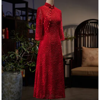 Винтажное Китайское Традиционное Вечернее Красное Кружевное Ципао, Женское Свадебное Платье Чонсам на Пуговицах Для Невесты