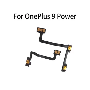 Включение Выключение звука Клавиша управления Кнопка регулировки громкости Гибкий кабель для OnePlus 9 Power