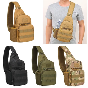Военная Тактическая Нагрудная сумка, чехол для чайника, ремень для системы Molle, Нейлоновый Охотничий рюкзак AR 15 M4 для страйкбола, Для бега, Верховой езды, Скалолазания