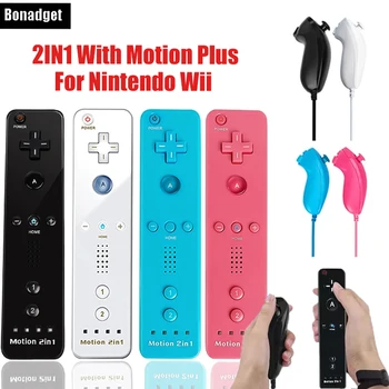 Встроенный пульт дистанционного управления Motion Plus для контроллера Nintendo Wii, беспроводной геймпад, левая правая ручка управления, игровые аксессуары