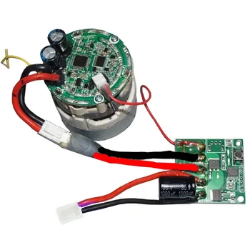 Высокомощный 3-фазный Вентилятор без щетки 12-18 В 270 Вт 50 Мм Высокоскоростной Моторный Вентилятор Пылесос DIY Kit с сигнальной платой