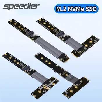 Высокоскоростная карта 64G 32G Gen 4 Ribbon Riser Card с экранированием M.2 NVMe M-KEY PCIE 4.0 x4 Удлинитель Протокола NVME M.2 2280 22110 SSD-адаптер
