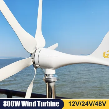 Высокоэффективная Ветряная турбина с горизонтальной осью 800 Вт 12 В 24 В 48 В постоянного тока С инвертором переменного тока 220 В MPPT Контроллер Автономной Системы Homeuse