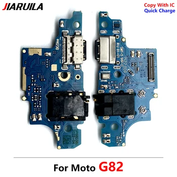 Гибкий кабель для зарядки USB Для Motorola Moto G82 G200 Разъем док-станции зарядное устройство Плата порта Запасные части С микрофоном