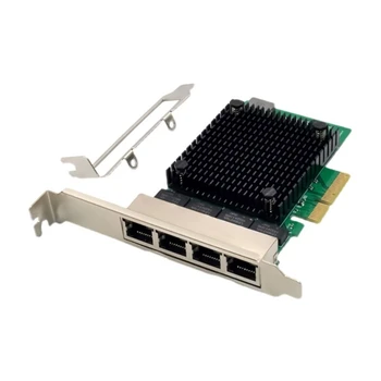 Гигабитная карта PCI-E 2,5 Гбит/с RTL8125B 4-Портовая Ethernet-карта, настольный Серверный адаптер, Коннектор