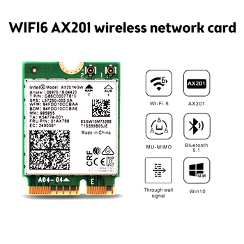 Двухдиапазонная беспроводная сетевая карта Intel AX201 2,4 G/5G Bluetooth WiFi6 5,1 Гигабитный модуль Wi-Fi карты для настольного компьютера