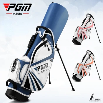 Детская сумка для гольфа PGM, Портативные сумки-подставки для гольфа, Ультралегкий набор клюшек для гольфа, вмещающий спортивную дорожную упаковку QB028
