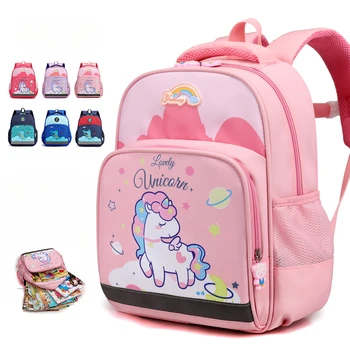 Детская школьная сумка с рисунком динозавра и единорога, школьная сумка для начальной школы, детский сад, водонепроницаемый легкий рюкзак