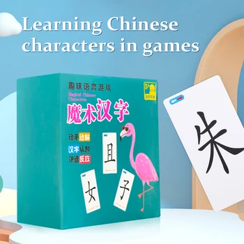 Детские Когнитивные Пазлы, игрушки, Волшебные китайские персонажи, комбинация игровых Карточек, Соответствующие Забавные Карточные игры, Подарки для детей