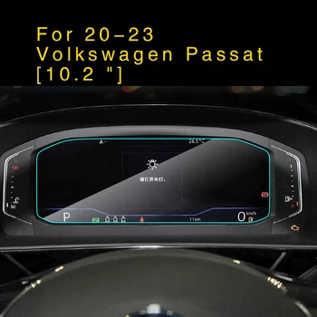 Для 20-23 Volkswagen Passat 10,2-дюймовый Центр управления приборами, экран из закаленного стекла, Защитная наклейка, пленка, автомобильные аксессуары