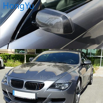 Для BMW 5 серии E60 седан 545i 550i 2004-2007 100% Настоящее Углеродное волокно Крышка Зеркала заднего вида Боковые Крышки зеркал автомобиля для укладки
