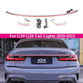 Для BMW G20 G28 Задние фонари 2020-2022 светодиодный сквозной задний фонарь габаритный фонарь багажника задний фонарь светодиодный указатель поворота
