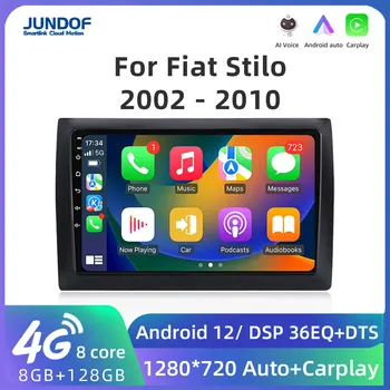 Для Fiat Stilo 2002-2010 Автомобильная Радионавигация GPS Мультимедийный Видеоплеер WiFi SWC Авто Стерео BT Android 12 Авторадио Без 2din