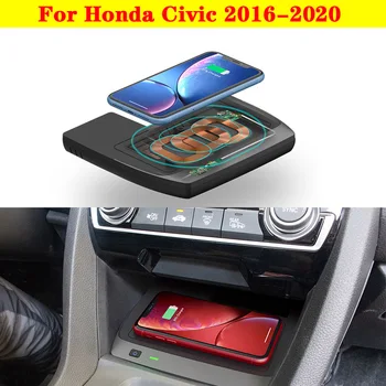 Для Honda Civic 10 Вт Коробка для хранения Центральной консоли Автомобиля, Держатель для зарядки, Аксессуары, Беспроводное зарядное устройство для телефона, 2016-2020