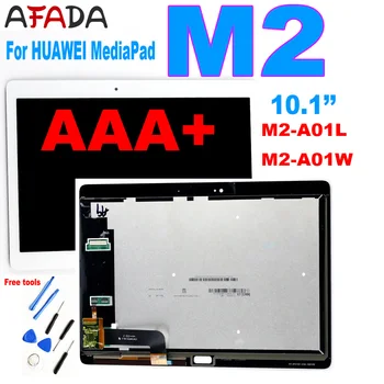 Для HUAWEI MediaPad M2 10,0 M2-A01L M2-A01W M2-A01 ЖК-дисплей с Сенсорным экраном, Дигитайзер В Сборе, Замена Экрана