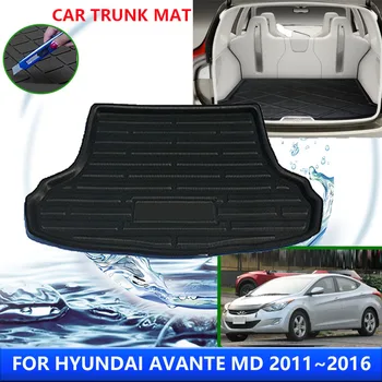 Для Hyundai Avante MD 2011 ~ 2016 2013 2015 i35 Elantra Автомобильный Защитный Коврик для заднего багажника, Водонепроницаемый Вкладыш, Противообрастающий Коврик, Аксессуары