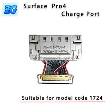Для Microsoft Surface pro4, порт для зарядки 1724, Гибкий кабель для зарядки 939825-001