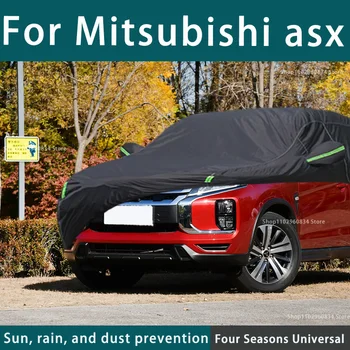 Для Mitsubishi Asx 210T Полные автомобильные чехлы Наружная защита от ультрафиолета, пыли, дождя, Снега, защитный автомобильный чехол, Авто Черный чехол