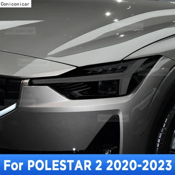 Для POLESTAR 2 2021 2023 2022 Автомобильные Внешние Фары Против царапин Передняя Лампа Оттенок ТПУ Защитная Пленка Крышка Аксессуары Для Ремонта